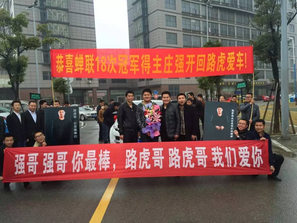 大连金州最新招聘信息,职场新机遇,共筑辉煌未来大连金州招聘信息最新招聘电话