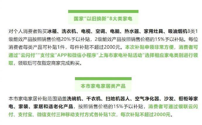 保姆中介公司哪家好?全面解析与选择指南保姆中介公司哪家好 上海