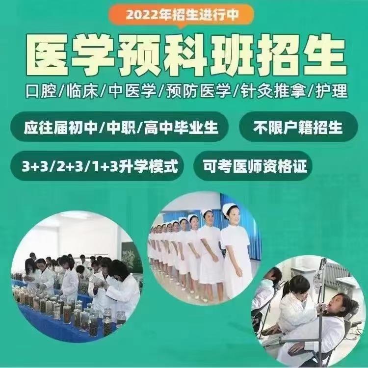 江苏，硕士免试入编招聘—人才引进新政策下的教育发展机遇江苏省事业编2025岗位表