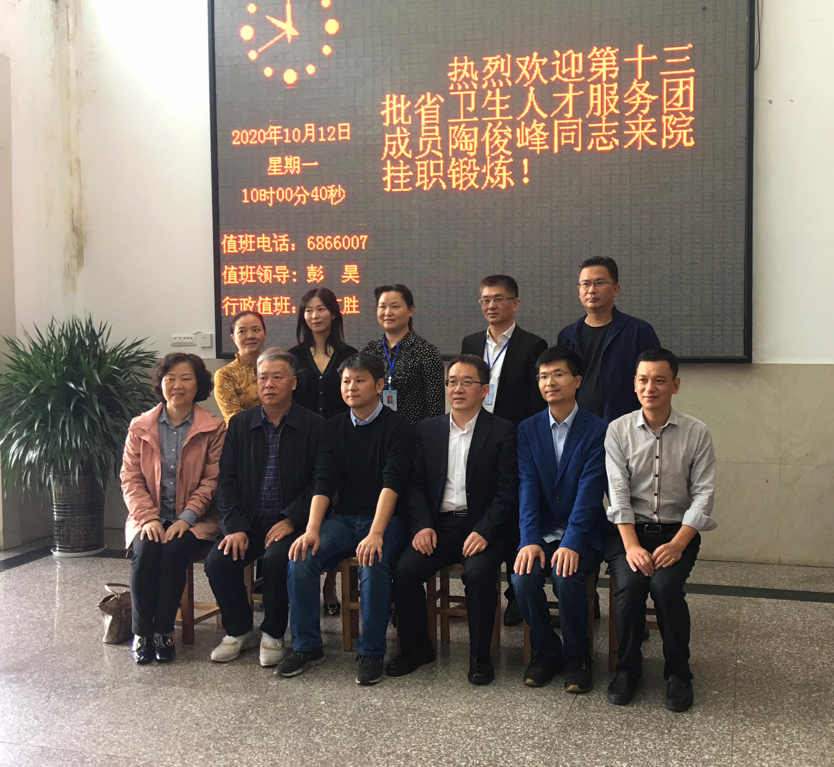 湖北卫生人才网官网入口，打造高效、便捷的医疗卫生人力资源平台湖北卫生人才网官网入口成绩查询