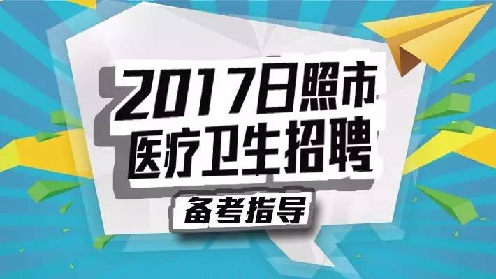 急招快递员，最新招聘信息与职业展望小件搬运工日结400一天