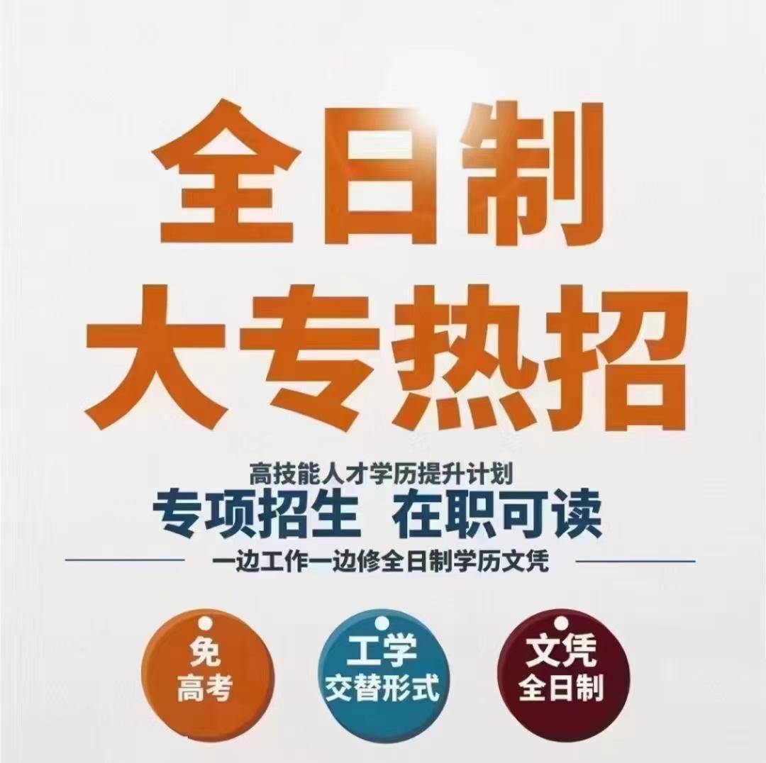 2025年5月31日 第8页