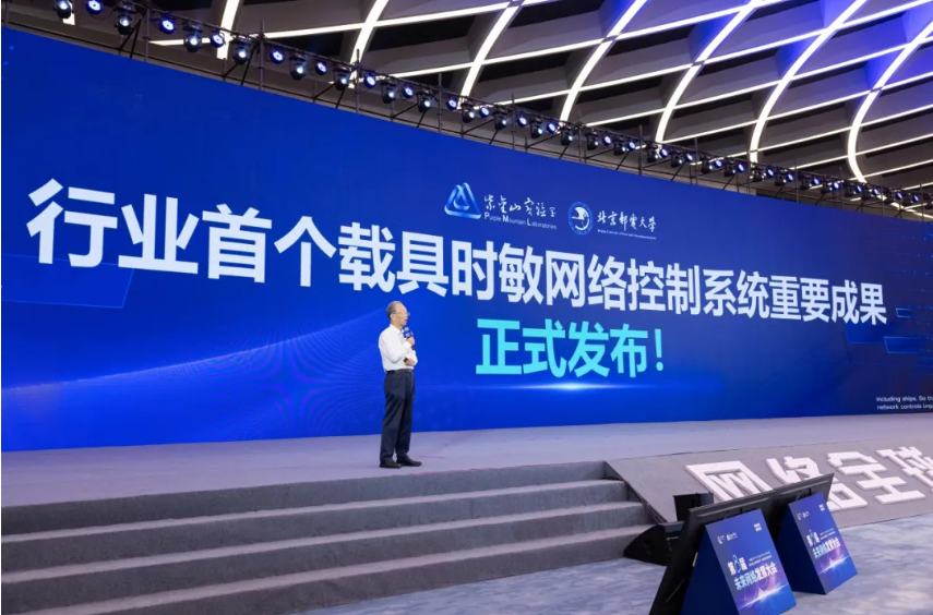 探索安泰科技,创新驱动的未来之路安泰科技股份有限公司