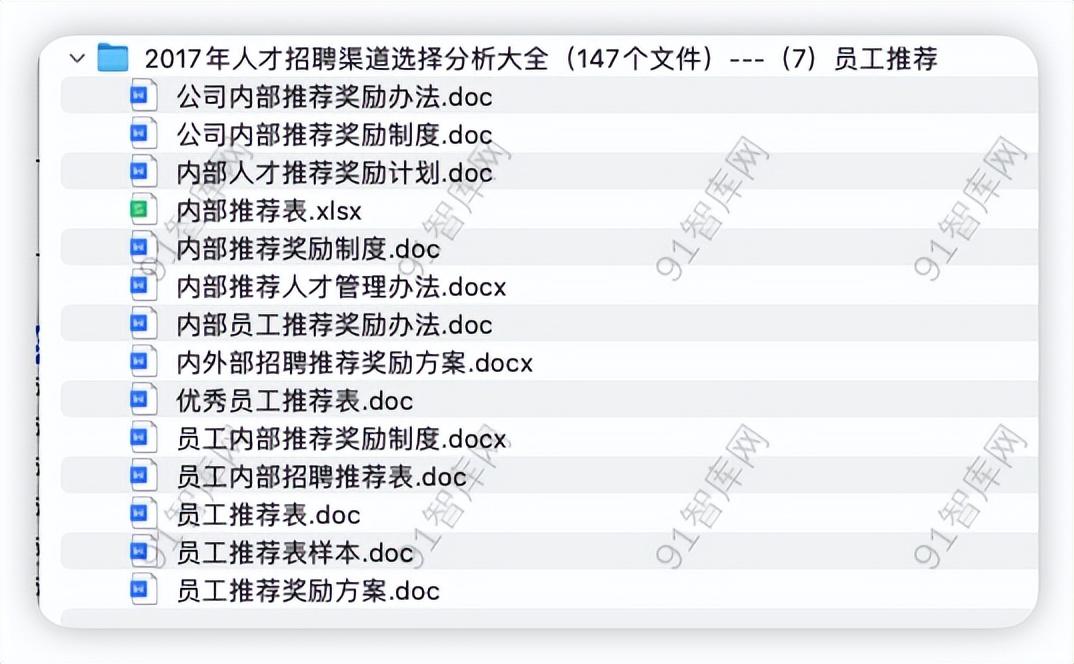 医院招聘120急救驾驶员，守护生命之速的幕后英雄医院招聘120驾驶员最新