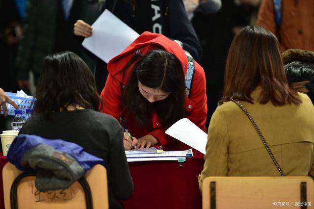 事业编报考条件与学历要求深度解析事业编的报考条件学历要求怎么填