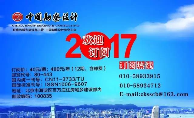 杭州最新招聘信息，探索城市发展新机遇杭州招聘信息最新招聘2025年