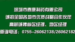 贵州人才招聘网2013年最新招聘信息解析贵州人才招聘网最新招聘2025年
