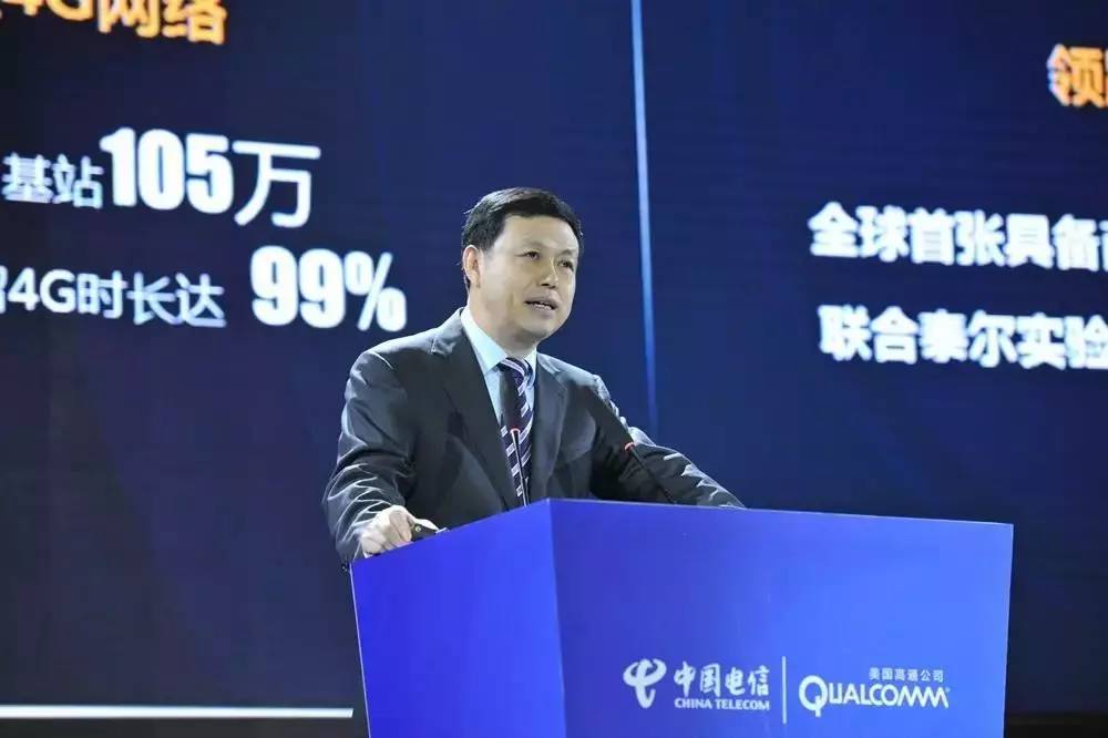 中国电信招聘—探索未来通信的智选之路中国电信招聘网最新招聘信息