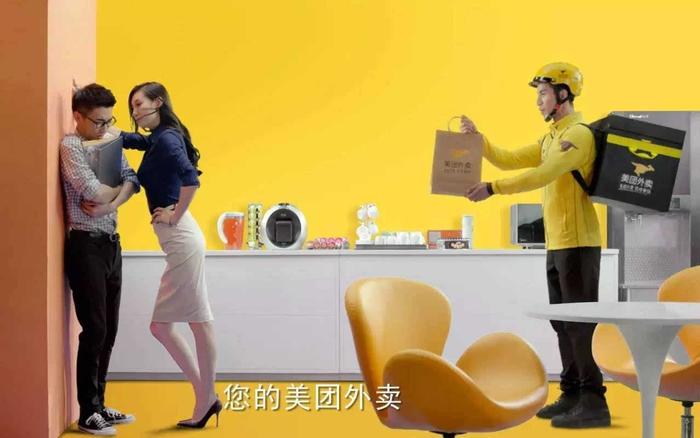 美团外卖,重塑餐饮业的新篇章美团外卖客服电话人工服务24小时