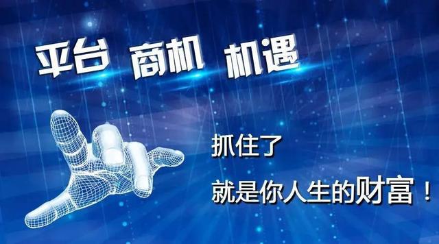 网上赚钱,机遇与挑战并存的新时代财富之路网上赚钱的正规软件