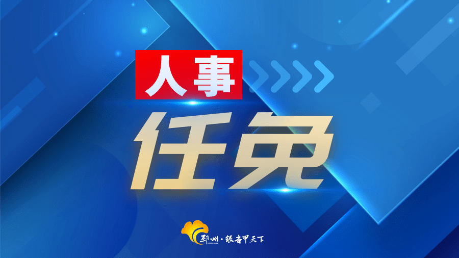 58智联招聘，重塑就业市场的新力量58智联招聘官网