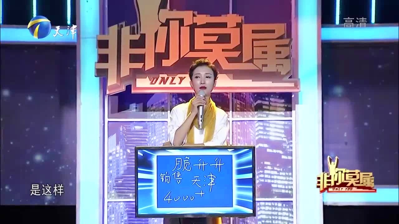 女企业家的急切呼唤,诚邀专业C1小车司机加入精英团队公司女老板直急招c1小车司机是真的吗