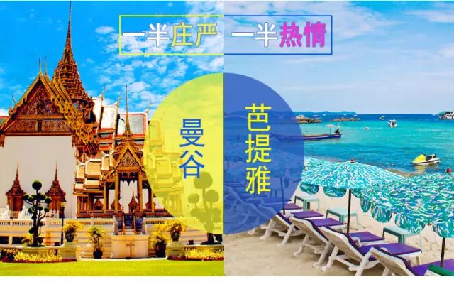 广之旅旅行社官网，广州旅游的智慧之选广之旅旅行社官网广州国内游