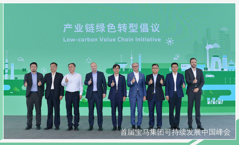 泸天化，绿色转型与可持续发展的探索之路泸天化集团有限责任公司