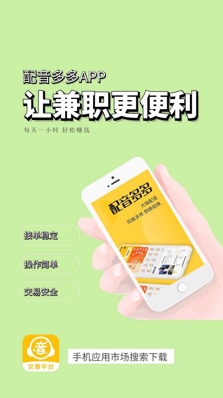 探索居家新风尚，网络兼职的多样选择与优势网络兼职做什么比较好