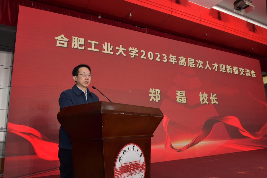 合肥人才网最新招聘信息，汇聚智慧，共筑未来合肥人才网招聘官网