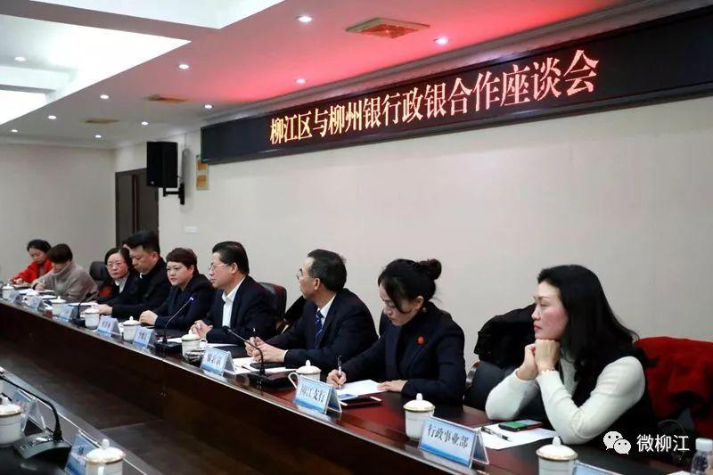 交通银行招聘官网，开启金融职业新篇章的门户交通银行招聘官网入口