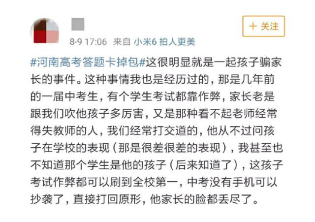 适合15岁学生的暑假工，探索成长与责任的奇妙旅程适合15岁学生的暑假工哪里收?