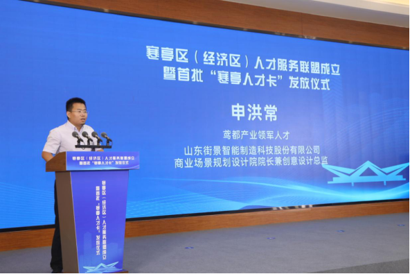 探索上虞人才就业服务网，助力区域经济与个人职业发展的新桥梁上虞人才就业服务网考生报名入口