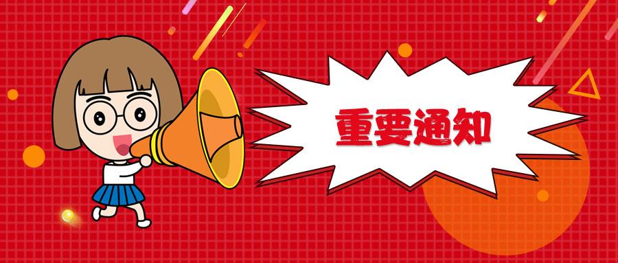 贵阳招聘网最新招聘信息2019,职场新机遇,共筑梦想未来贵阳招聘网最新招聘2021信息