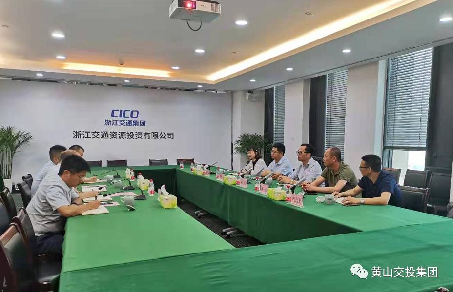 杭州最新招工信息,共筑梦想,共创未来杭州招工信息最新招聘信息2025年财务总监