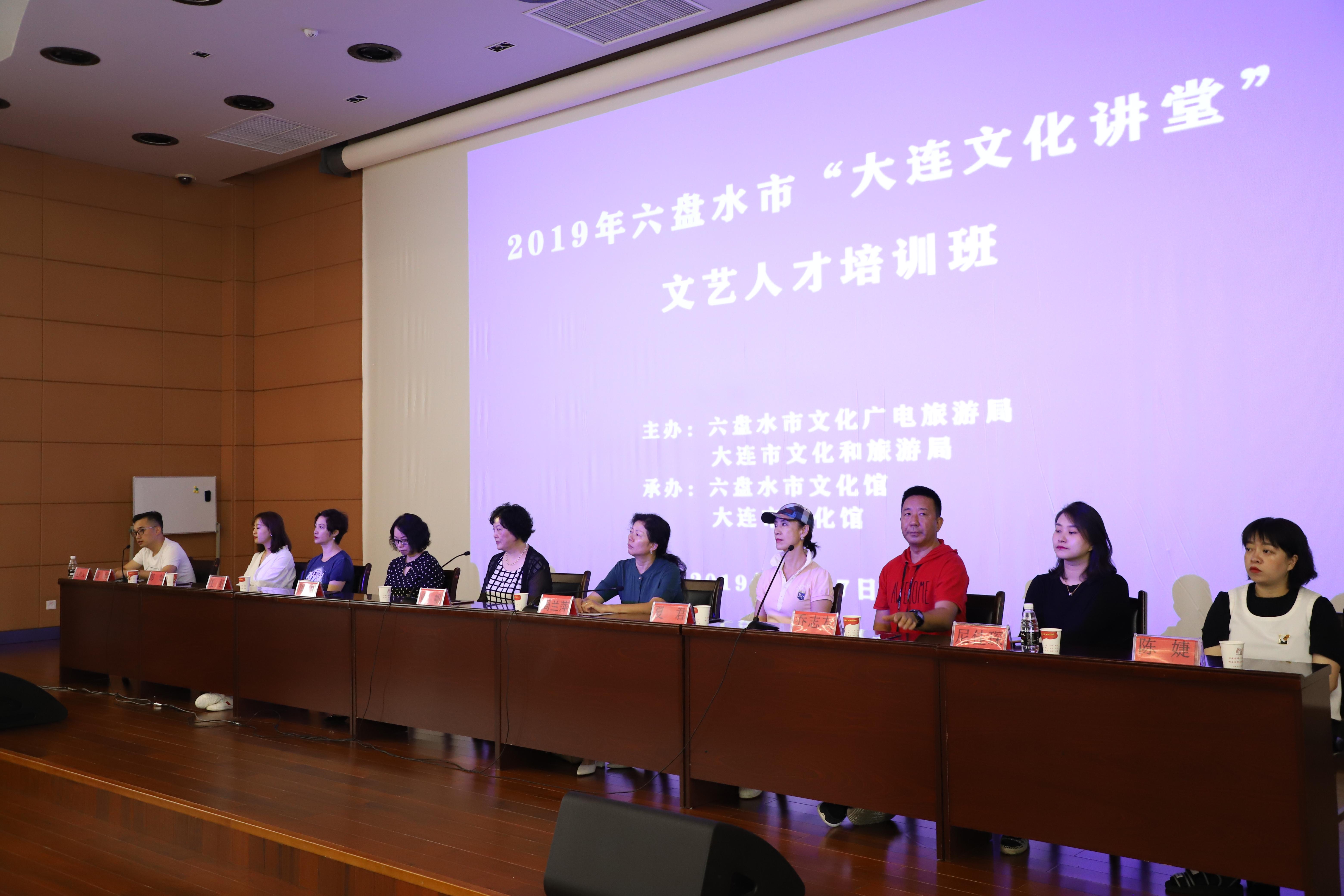 人才网