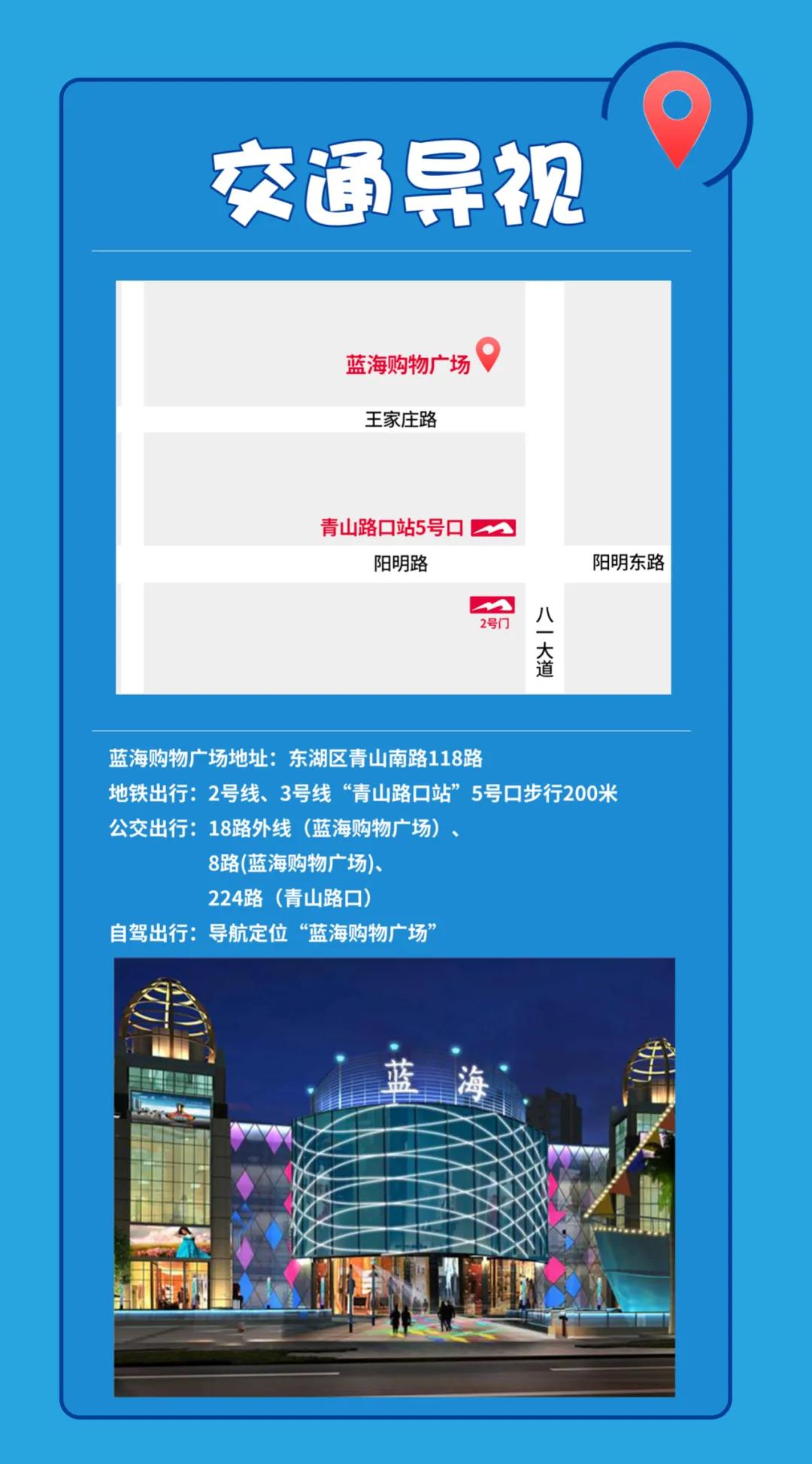 78创业商机网，解锁新时代的商业蓝海78创业商机网广告