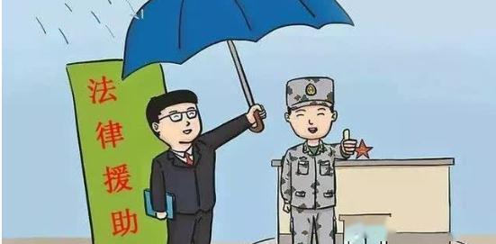 12348法律咨询，律师在线，守护您的合法权益12348法律咨询律师在线工作时间