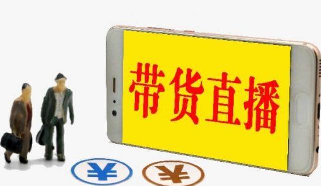 免费入驻爱采购，开启电商新篇章的黄金钥匙爱采购怎么免费入驻免费入住能发几个产品一次