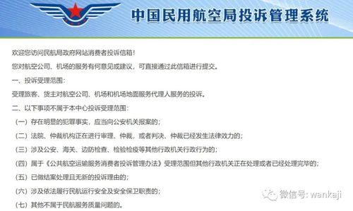 安溪临时工20元/小时，日薪可达两百—灵活就业新选择安溪临时工200元一天怎么样