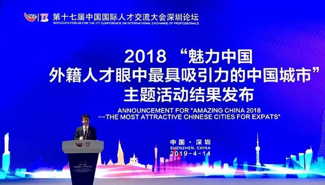 探索中国皮革行业的人才高地，揭秘中国皮革人才网的独特魅力与价值中国皮革人才网触屏版