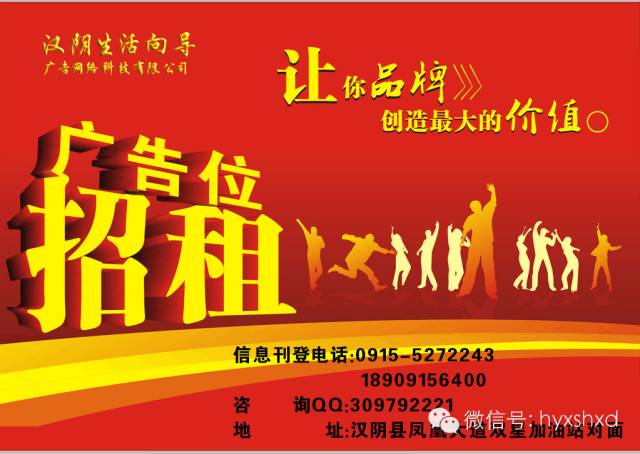 最新北京招工信息，包吃住，让你的生活更无忧北京最新招工包吃住的工作