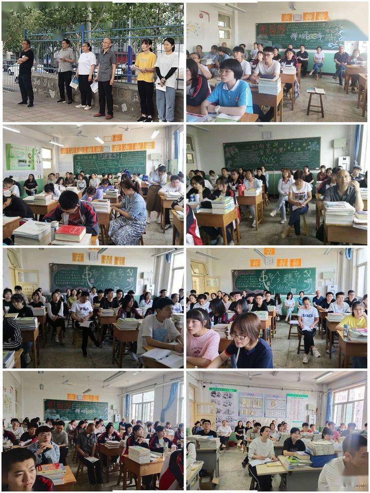新东方教育—从传统到创新的跨越新东方教育机构官网电话
