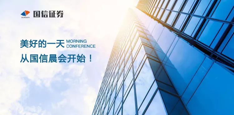 神马股份，创新驱动下的行业领跑者神马股份股吧