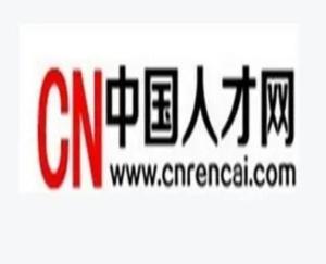 天津市人才网官网，打造高效便捷的求职与招聘平台天津市人才网官网报名中心