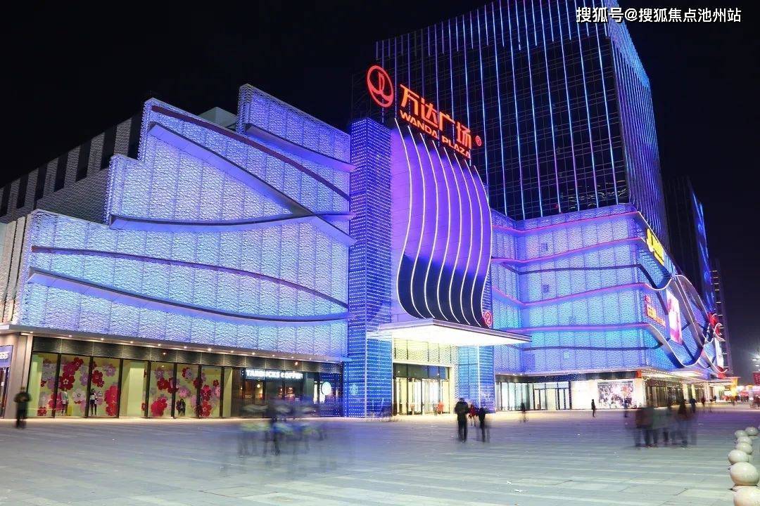 探索城市新地标，万达广场的商业魅力与文化融合万达广场营业时间