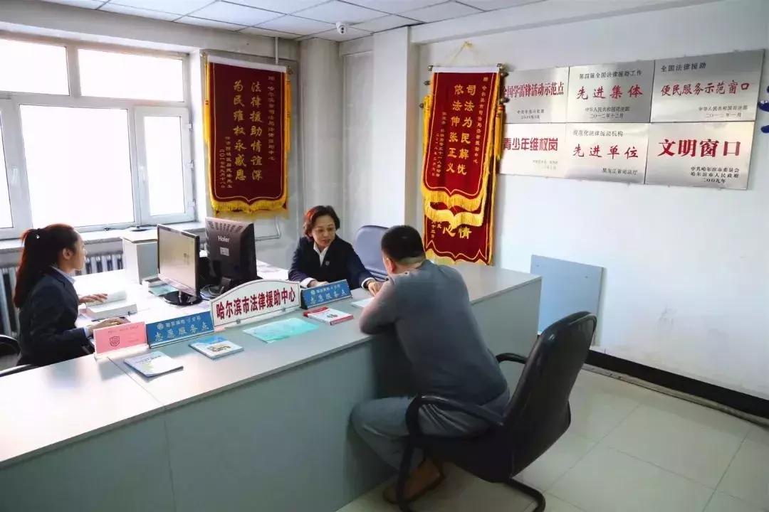 守护正义之光，国家免费24小时律师咨询的温暖力量国家免费24小时律师咨询12348