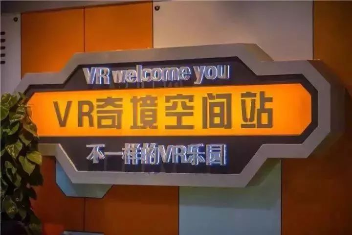 探秘上海待遇最好的电子厂，高薪、福利与人文关怀的完美融合上海待遇最好的电子厂排名