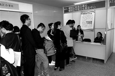 探索北京人才市场，现场招聘会的活力与机遇北京招聘会2025时间表最新