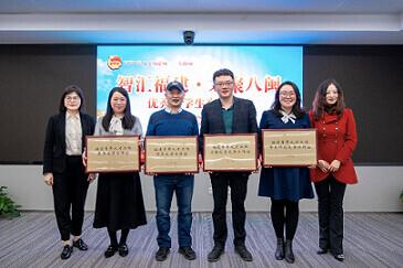 福建人才网最新招聘信息，解锁职场新机遇的钥匙福建人才网最新招聘信息平台