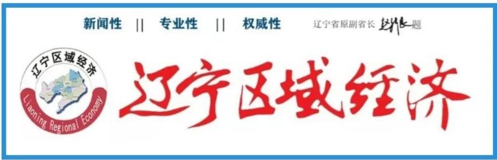 沈阳印刷厂家联系方式，一站式解决您的专业打印需求沈阳印刷厂家联系方式大全