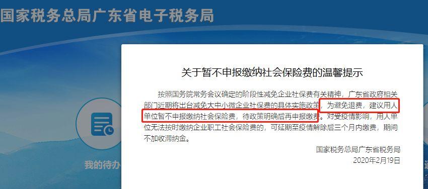 人才交流中心档案查询，解锁个人职业发展的关键一步仪陇县人才交流中心档案查询