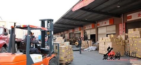 绍兴物流托运电话,连接城乡的便捷桥梁绍兴物流电话上门取货