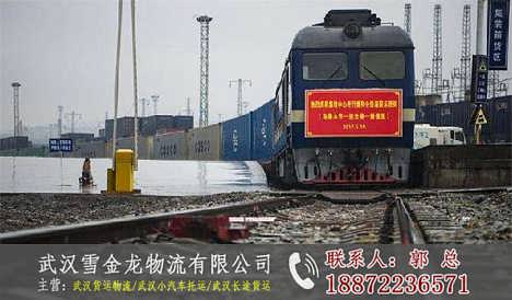 绍兴物流托运电话,连接城乡的便捷桥梁绍兴物流电话上门取货