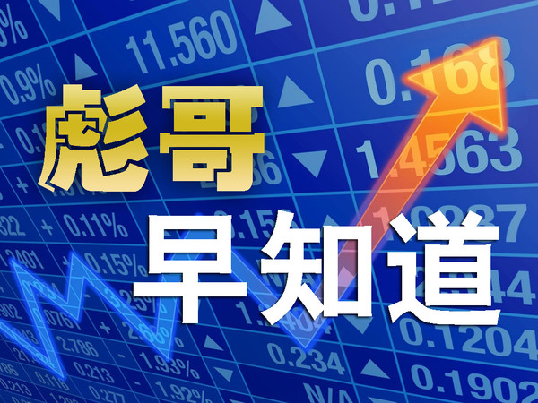 探索东兴证券，创新驱动下的金融新航向东兴证券股吧