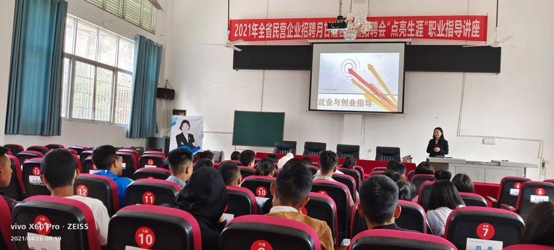 招聘信息，近期招聘动态与求职者指南胶南最新招聘信息最近招聘