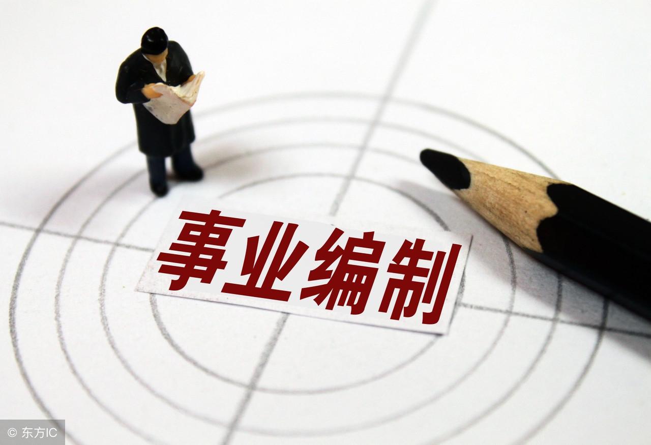 2046年，未来人才招聘信息网官网的展望与探索2020年人才网