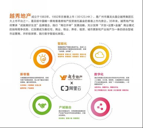 数字化时代的人事管理新纪元，探索人事管理系统平台的革新之路