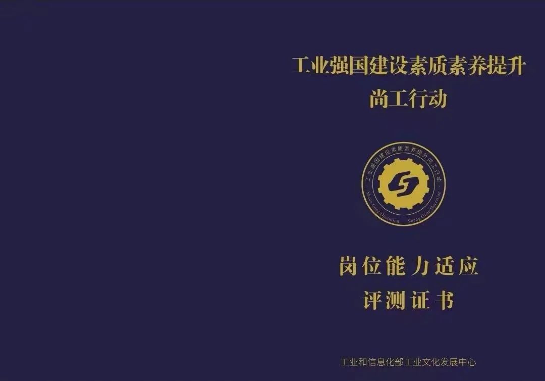 平面设计师,创意与技术的完美融合平面设计师证考试官网