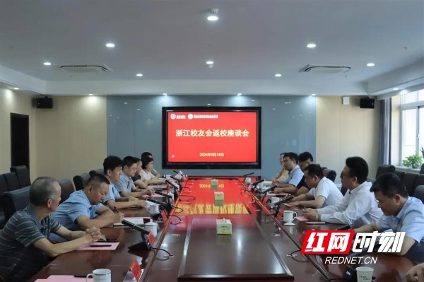 广西高校人才网,汇聚八桂英才,助力区域发展新动力广西高校人才网2024年最新招聘官网